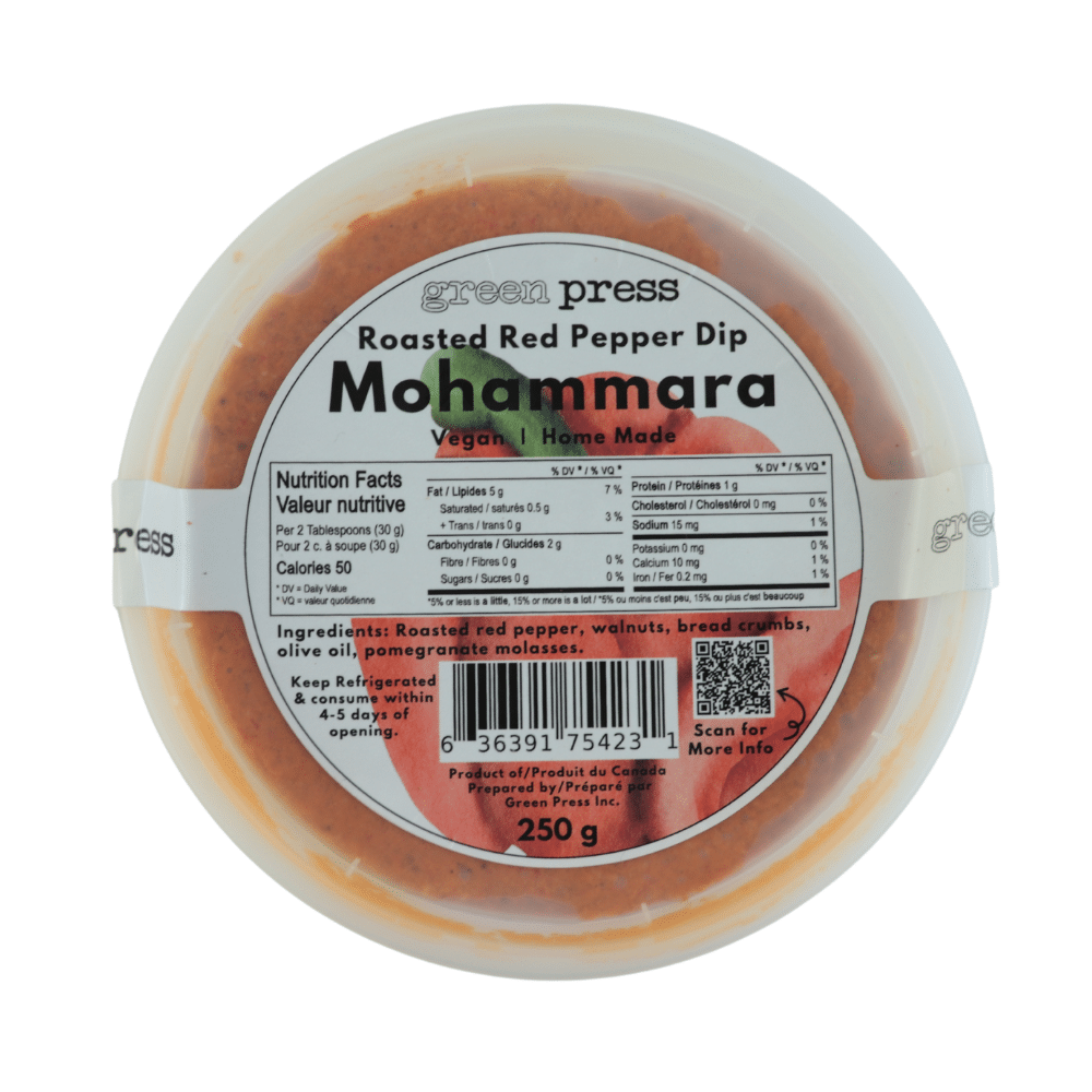 Dip: Roasted Red Pepper Dip (Mohammara) - 250g
